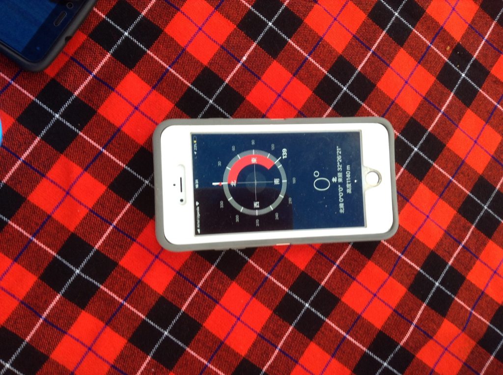 0°=赤道を示すスマートフォン